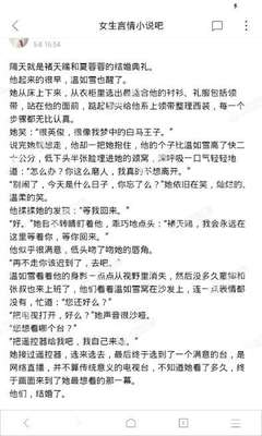 菲律宾入籍都需要达到哪些条件？菲律宾哪些入籍方法是比较方便？_菲律宾签证网